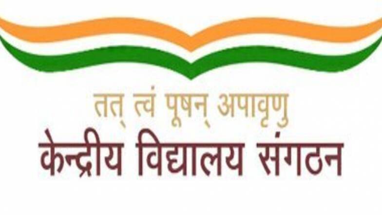 Coronavirus Scare: केंद्रीय विद्यालय कक्षा 1 से आठवीं तक के सभी विद्यार्थियों को अगली कक्षा में भेजेगा Coronavirus Scare: केंद्रीय विद्यालय कक्षा 1 से आठवीं तक के सभी विद्यार्थियों को अगली कक्षा में भेजेगा