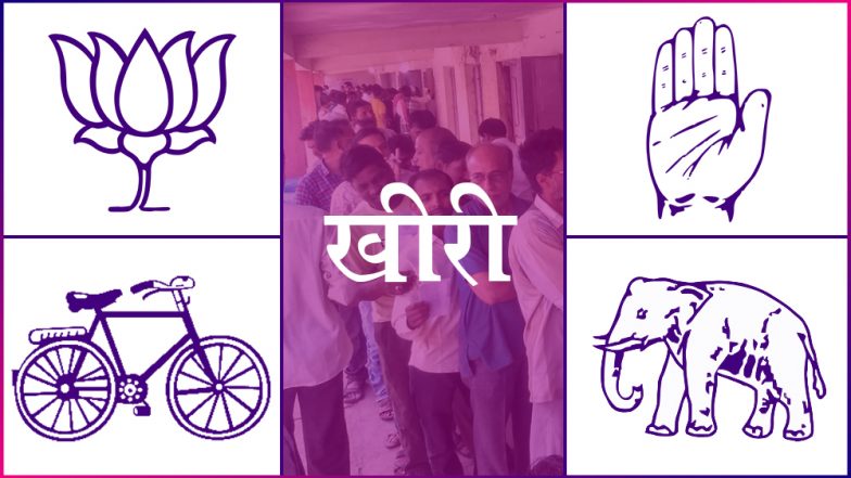 खीरी लोकसभा सीट 2019 के चुनाव परिणाम: बीजेपी से अजय कुमार मिश्र शुरुवाती रुझानों में आगे, कांग्रेस,सपा,बसपा पीछे