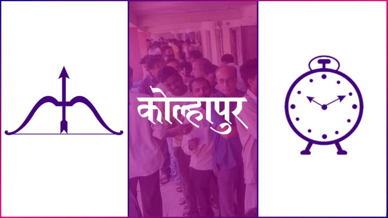 कोल्हापुर लोकसभा सीट: एनसीपी के धनंजय महाड‍िक और शिवसेना के संजय मंडलिक के बीच कड़ी टक्कर
