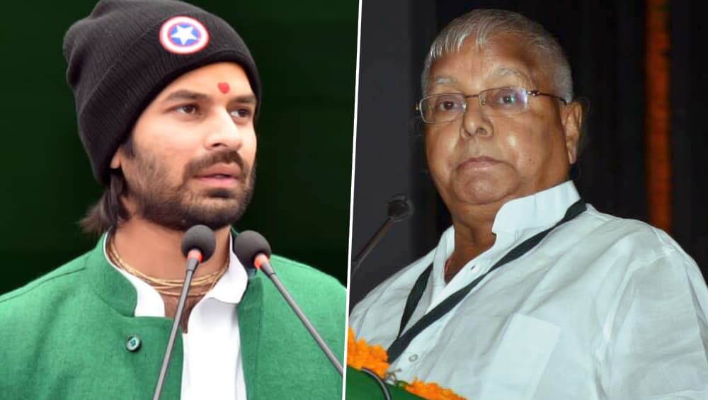 लालू प्रसाद यादव का जन्मदिन, बेटे तेजप्रताप ने कार्यकर्ताओं के साथ काटा 72 पाउंड का केक लालू प्रसाद यादव का जन्मदिन, बेटे तेजप्रताप ने कार्यकर्ताओं के साथ काटा 72 पाउंड का केक