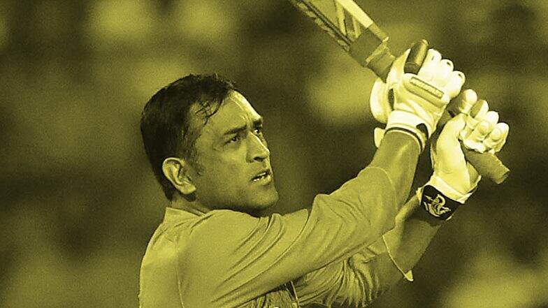 IPL 2019: महेंद्र सिंह धोनी ईशान किशन के डायरेक्ट थ्रो पर हुए रन आउट, देखें वीडियो IPL 2019: महेंद्र सिंह धोनी ईशान किशन के डायरेक्ट थ्रो पर हुए रन आउट, देखें वीडियो