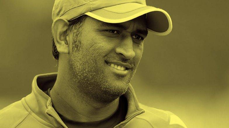 महेंद्र सिंह धोनी ने शेन वॉट्सन और इमरान ताहिर के बेटों के साथ लगाई रेस, वीडियो में देखें किसने मारी बाजी