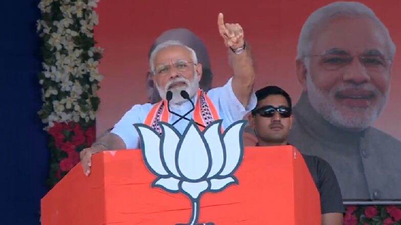 बंगाल बीजेपी की मांग- पीएम मोदी राज्य की किसी एक सीट से लड़ें लोकसभा चुनाव बंगाल बीजेपी की मांग- पीएम मोदी राज्य की किसी एक सीट से लड़ें लोकसभा चुनाव
