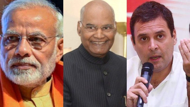 Happy Vishu 2019: प्रधानमंत्री मोदी, राष्ट्रपति कोविंद और राहुल गांधी समेत इन दिग्गज नेताओं ने दी मलयाली न्यू ईयर विशु की शुभकामनाएं