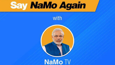 पीएम नरेंद्र मोदी की बायोपिक के साथ Namo TV पर भी चला चुनाव आयोग का डंडा