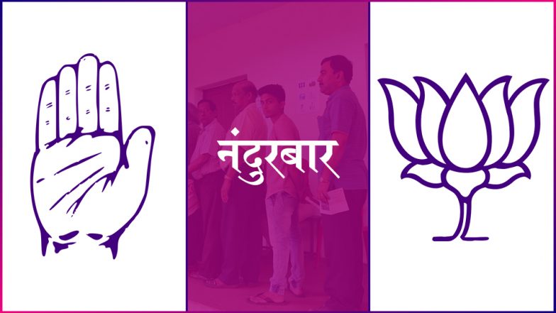 नंदुरबार लोकसभा सीट: क्या बीजेपी की हीना गावित फिर खिला पाएगी कमल, कांग्रेस के केसी पाडवी से है मुकाबला