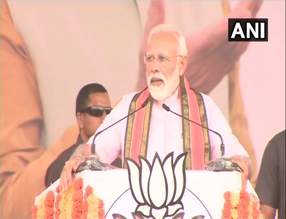 MP में कमलनाथ सरकार पर बरसे पीएम मोदी, कहा- तुगलक रोड चुनाव घोटाला तो ट्रेलर है, अभी तो पांच साल बाकी हैं MP में कमलनाथ सरकार पर बरसे पीएम मोदी, कहा- तुगलक रोड चुनाव घोटाला तो ट्रेलर है, अभी तो पांच साल बाकी हैं