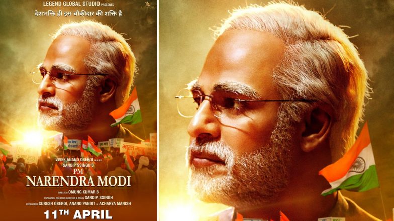 लोकसभा चुनाव 2019 के पहले दिन रिलीज होगी पीएम नरेंद्र मोदी फिल्म, मेकर्स ने उठाया बड़ा कदम