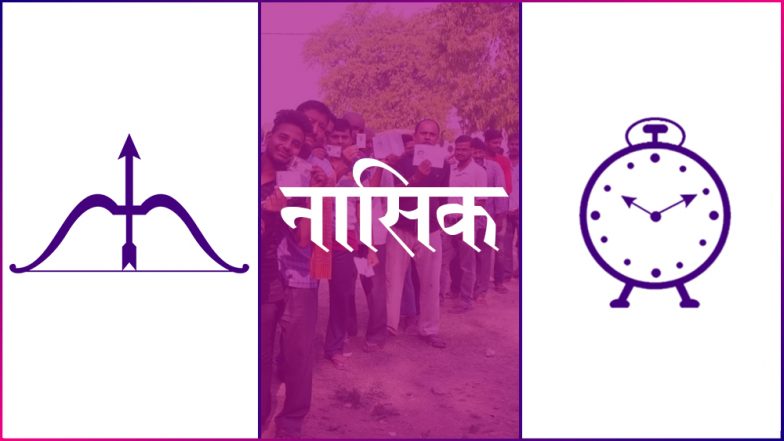 नासिक लोकसभा सीट: क्या छगन भुजबल के भतीजे समीर और शिवसेना के हेमंत गोडसे के बीच मुकाबला