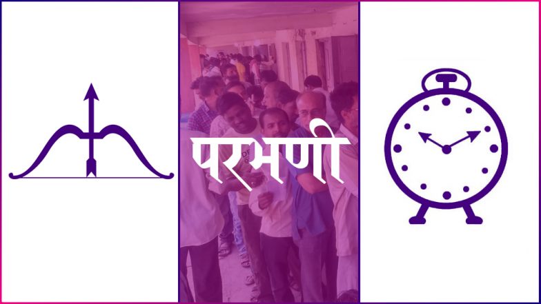 परभणी लोकसभा सीट 2019 के चुनाव परिणाम: शिवसेना के संजय जाधव आगे