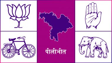 पीलीभीत लोकसभा सीट 2019 के चुनाव परिणाम: बीजेपी से वरुण गांधी आगे, सपा-बसपा गठबंधन पीछे