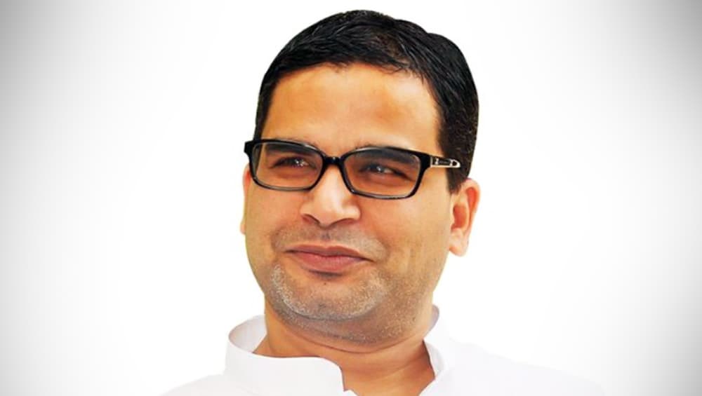 जदयू का प्रशांत किशोर पर हमला, कहा- उत्तर प्रदेश में राहुल गांधी को खाट पकड़वा दिए