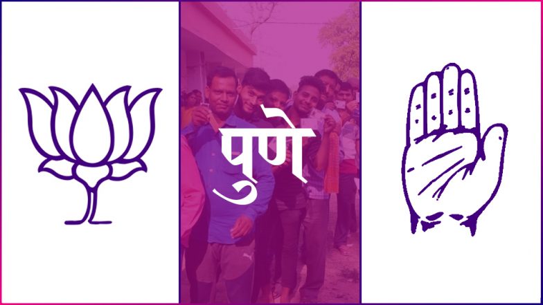 पुणे लोकसभा सीट: बीजेपी के दिग्गज नेता गिरीश बापट और कांग्रेस के मोहन जोशी के बीच रोमांचक मुकाबला