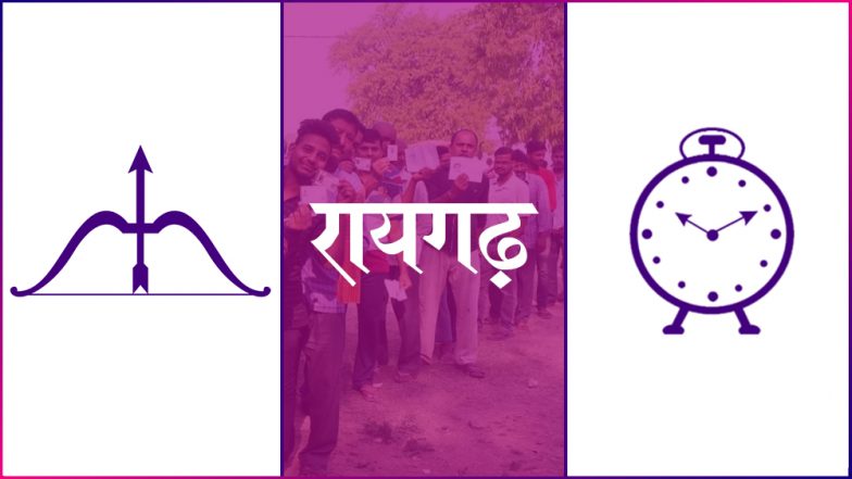रायगढ़ लोकसभा सीट: क्या इस बार शिवसेना के अनंत गीते को हरा पाएंगे सुनील तटकरे?