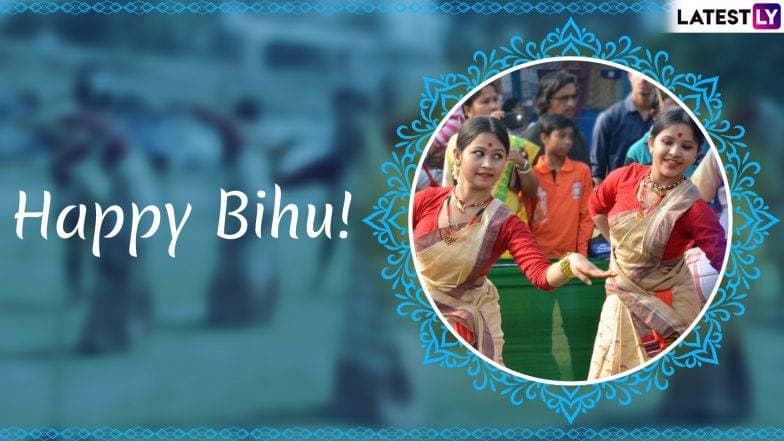 Bohag Bihu 2019: असम का लोकप्रिय त्योहार है बोहाग बिहू, जानिए एक हफ्ते तक मनाए जाने वाले इस पर्व का महत्व और इससे जुड़ी परंपराएं Bohag Bihu 2019: असम का लोकप्रिय त्योहार है बोहाग बिहू, जानिए एक हफ्ते तक मनाए जाने वाले इस पर्व का महत्व और इससे जुड़ी परंपराएं