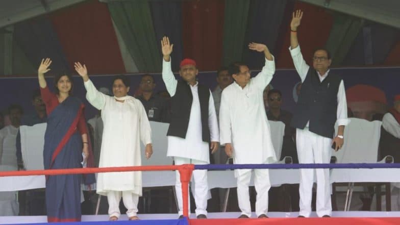 लोकसभा चुनाव 2019: कन्नौज में अखिलेश यादव का बड़ा बयान, बोले- SP-BSP-RLD गठबंधन देगा देश को नया प्रधानमंत्री लोकसभा चुनाव 2019: कन्नौज में अखिलेश यादव का बड़ा बयान, बोले- SP-BSP-RLD गठबंधन देगा देश को नया प्रधानमंत्री