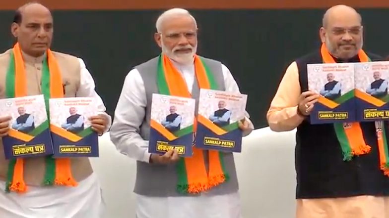 मिशन 2019: बीजेपी ने जारी किया 'संकल्प पत्र', राष्ट्रवाद सर्वोपरि, किसानों और व्यापारियों के लिए खुला पिटारा, महिलाओं के लिए भी बड़ी सौगातें