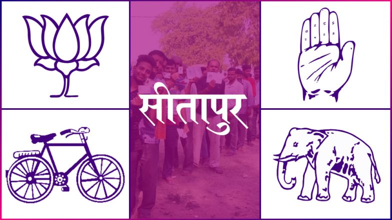 सीतापुर लोकसभा सीट 2019 के चुनाव परिणाम: जानें उत्तर प्रदेश की इस सीट से कौन बन रहा है सांसद