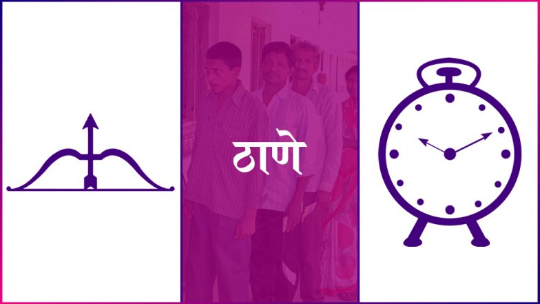 ठाणे लोकसभा सीट: शिवसेना के राजन विचारे के सामने गढ़ बचाने की चुनौती, एनसीपी दे रही है कड़ी टक्कर