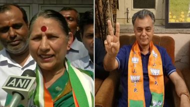 बीजेपी को लगे दो बड़े झटके: दिग्गज नेता कृष्णा तीरथ ने पार्टी से तोड़ा नाता, हिमाचल में ऊर्जा मंत्री अनिल शर्मा ने दिया इस्तीफा