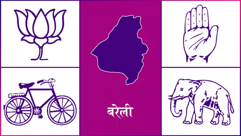 बरेली लोकसभा सीट: बीजेपी के संतोष गंगवार यहां से आगे, जानें कौन है दूसरे नंबर पर