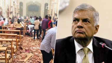 श्रीलंका सीरियल ब्लास्ट: प्रधानमंत्री रानिल विक्रमसिंघे ने बुलाई आपात बैठक, लोगों से की एकजुट और मजबूत रहने की गुजारिश