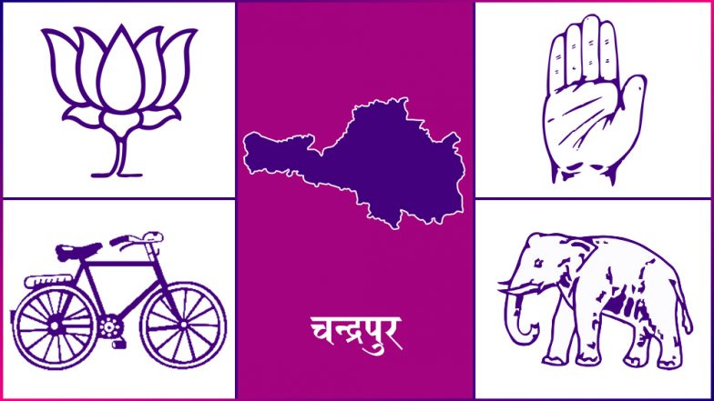 चंद्रपुर लोकसभा सीट 2019 के चुनाव परिणाम: जानें महाराष्ट्र की इस सीट से कौन बन रहा है सांसद, नितिन गडकरी और नाना पटोले के बीच है टक्कर