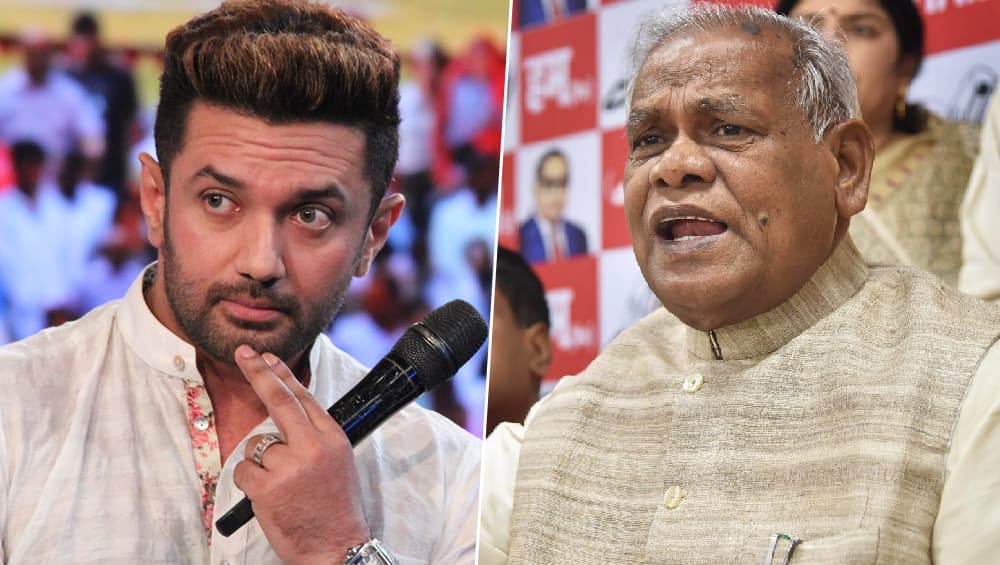 लोकसभा चुनाव 2019: बिहार की चार सीटों पर मतदान आज, चिराग पासवान, जीतन राम मांझी सहित इन बड़े नेताओं के भाग्य का होगा फैसला लोकसभा चुनाव 2019: बिहार की चार सीटों पर मतदान आज, चिराग पासवान, जीतन राम मांझी सहित इन बड़े नेताओं के भाग्य का होगा फैसला