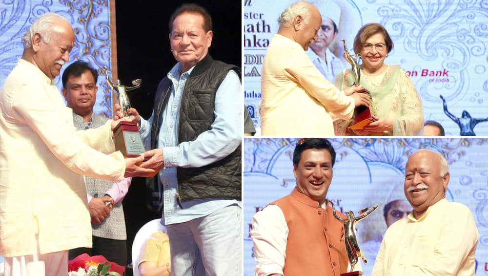 Deenanath Mangeshkar Award 2019: RSS चीफ मोहन भागवत ने सलीम खान, हेलन और मधुर भंडारकर को किया सम्मानित Deenanath Mangeshkar Award 2019: RSS चीफ मोहन भागवत ने सलीम खान, हेलन और मधुर भंडारकर को किया सम्मानित