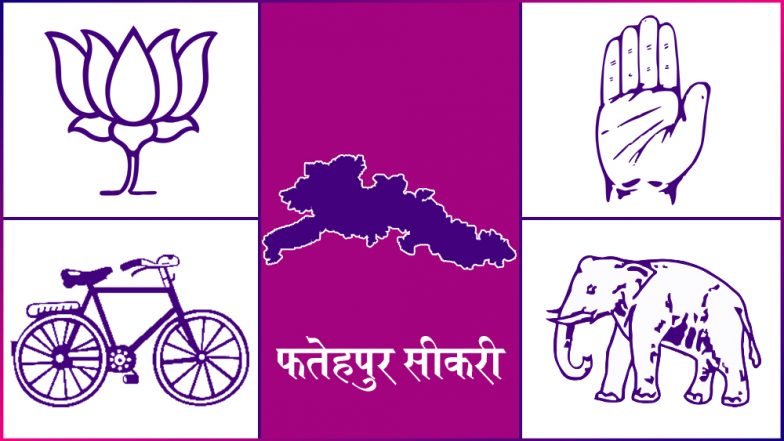 फतेहपुर सिकरी लोकसभा सीट 2019 के चुनाव परिणाम: जानें उत्तर प्रदेश की इस सीट से राजकुमार चाहर आगे कांग्रेस से राज बब्बर पीछे