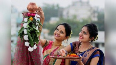 Happy Gudi Padwa 2020: इस दिन एक नहीं दो विजय-पर्व मनाए जाते है, जानें इस दिन श्रीराम ने किस दुष्ट वानर पर विजय प्राप्त की थी