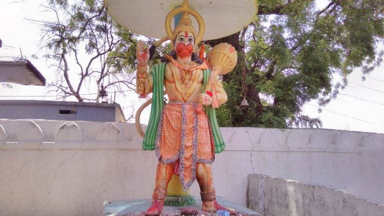 Hanuman Jayanti 2019: झारखंड की इस गुफा में हुआ था हनुमान जी का जन्म, यहां माता अंजनी की गोद में बैठे दिखाई देते हैं बजरंगबली Hanuman Jayanti 2019: झारखंड की इस गुफा में हुआ था हनुमान जी का जन्म, यहां माता अंजनी की गोद में बैठे दिखाई देते हैं बजरंगबली