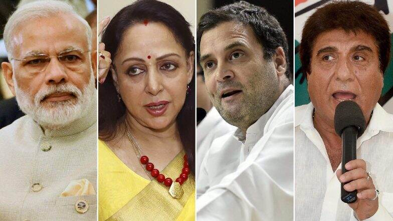 लोकसभा चुनाव 2019: दूसरे चरण के लिए उत्तर प्रदेश के 8 सीटों पर मतदान शुरू, 2014 में इन नेताओं ने लहराया था जीत का परचम लोकसभा चुनाव 2019: दूसरे चरण के लिए उत्तर प्रदेश के 8 सीटों पर मतदान शुरू, 2014 में इन नेताओं ने लहराया था जीत का परचम