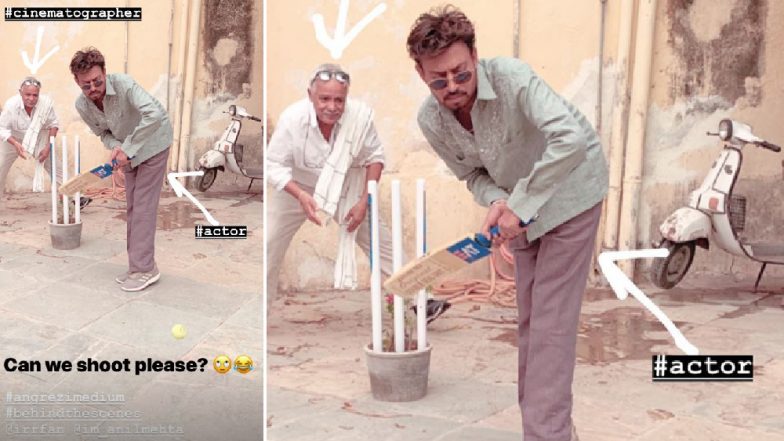 इरफान खान अंग्रेजी मीडियम के सेट पर खेल रहे हैं क्रिकेट, देखें तस्वीर
