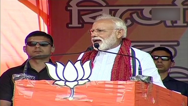 पश्चिम बंगाल: पीएम मोदी का ममता बनर्जी पर बड़ा हमला, कहा 'स्पीड ब्रेकर' दीदी को सबक सिखाने के लिए चुनाव आ गया है