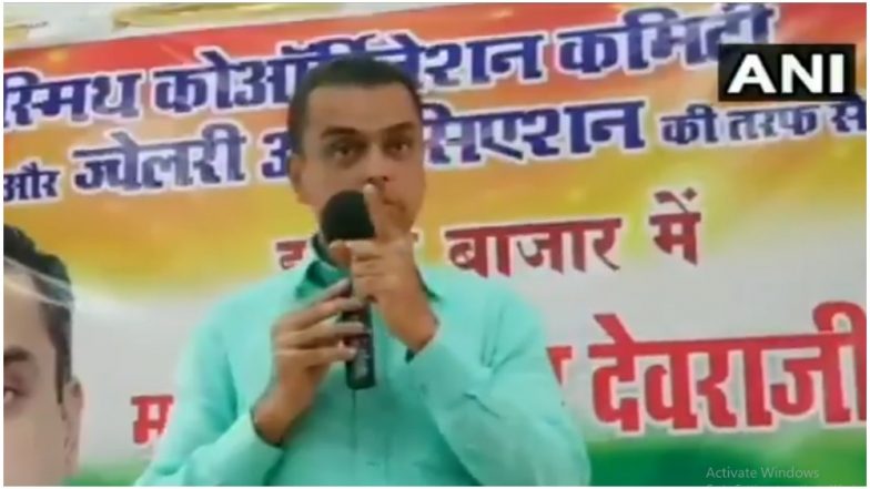 लोकसभा चुनाव 2019: मिलिंद देवड़ा ने कहा- कांग्रेस-एनसीपी जीतेंगी मुंबई की सभी सीटें, अवसरवादी गठजोड़ के झांसे में नहीं आएंगे लोग