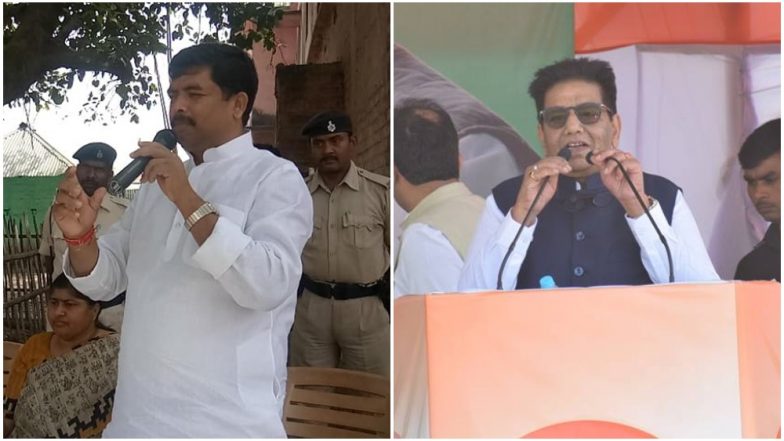 पूर्णिया लोकसभा सीट 2019 के चुनाव परिणाम: उदय सिंह पिछड़े, संतोष कुशवाहा निकले आगे