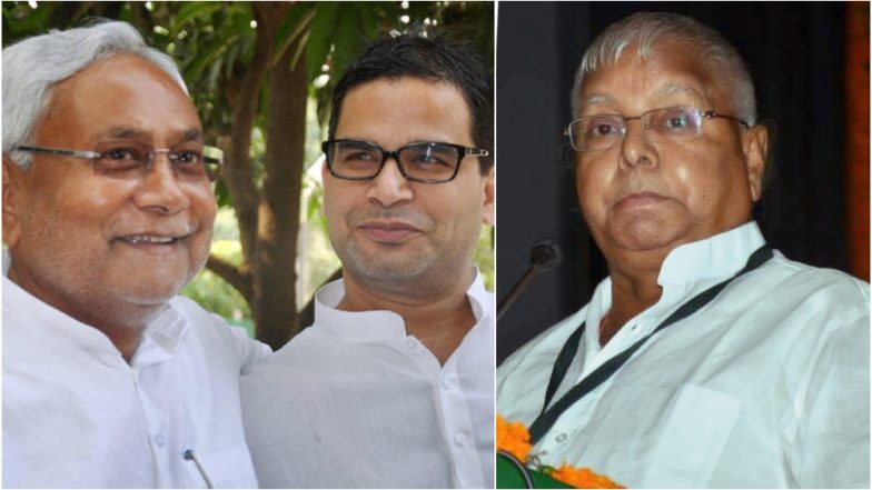 नीतीश कुमार के महागठबंधन में लौटने के लालू प्रसाद यादव के दावे को प्रशांत किशोर ने बताया झूठा, कहा- मैं 'राज' खोल दूंगा तो शर्मिंदा हो जाएंगे
