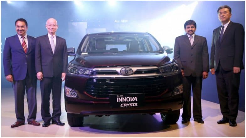 Toyota ने लॉन्च किया इनोवा क्रिस्टा और फॉर्च्यूनर का नया वर्जन, इन शानदार फीचर्स से है लैस Toyota ने लॉन्च किया इनोवा क्रिस्टा और फॉर्च्यूनर का नया वर्जन, इन शानदार फीचर्स से है लैस