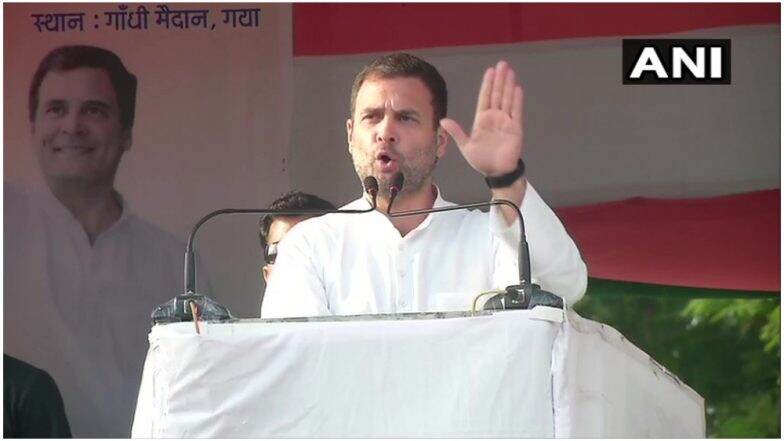 लोकसभा चुनाव 2019: राहुल गांधी बोले-कांग्रेस सत्ता में आई तो एनएससी, एनएसए को मिलेगा वैधानिक दर्जा लोकसभा चुनाव 2019: राहुल गांधी बोले-कांग्रेस सत्ता में आई तो एनएससी, एनएसए को मिलेगा वैधानिक दर्जा