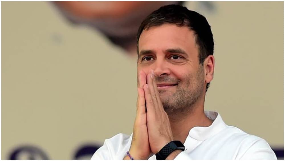 राहुल गांधी ने कांग्रेस अध्यक्ष पद से इस्तीफे की पेशकश वापस ली राहुल गांधी ने कांग्रेस अध्यक्ष पद से इस्तीफे की पेशकश वापस ली