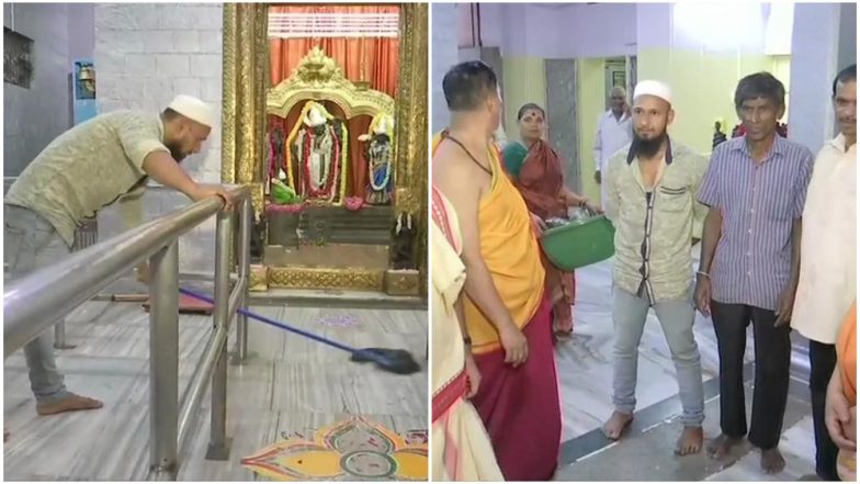 Ram Navami 2019: भारत के इस शहर में सद्दाम हुसैन करते हैं राम मंदिर की सफाई