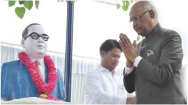 Ambedkar Jayanti 2019: राष्‍ट्रपति रामनाथ कोविंद ने डॉ. बी. आर. अंबेडकर जयंती पर देशवासियों को अपनी शुभकामनाएं दी