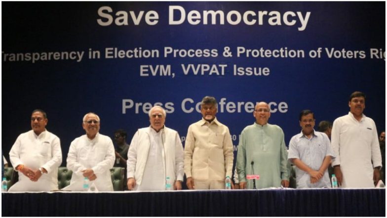 लोकसभा चुनाव 2019: EVM में छेड़छाड़ के खिलाफ विपक्ष एकजुट, चुनाव आयोग पर उठाए सवाल, सुप्रीम कोर्ट जाने की तैयारी