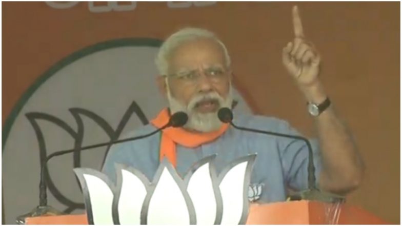 लोकसभा चुनाव 2019: पीएम नरेंद्र मोदी का विपक्ष पर जोरदार हमला, कहा- आतंकी हमले के लिए कर रहे हैं कमजोर सरकार का इंतजार