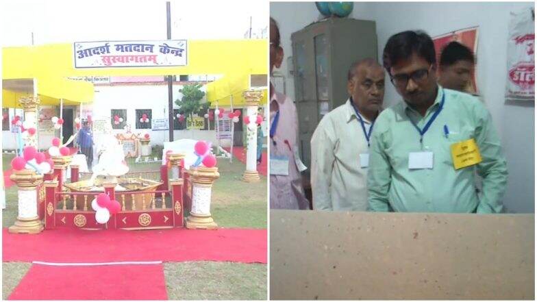 लोकसभा चुनाव 2019: दूसरे चरण में बिहार के भागलपुर, कटिहार, पूर्णिया, बांका और किशनंगज सीटों पर मतदान जारी, 2014 में खाता नहीं खोल पाई थी NDA लोकसभा चुनाव 2019: दूसरे चरण में बिहार के भागलपुर, कटिहार, पूर्णिया, बांका और किशनंगज सीटों पर मतदान जारी, 2014 में खाता नहीं खोल पाई थी NDA