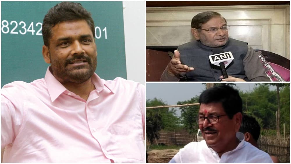 लोकसभा चुनाव 2019: बिहार की मधेपुरा सीट पर होगा त्रिकोणीय मुकाबला, RJD के शरद यादव और JDU के दिनेश चंद्र यादव को टक्कर देंगे पप्पू यादव लोकसभा चुनाव 2019: बिहार की मधेपुरा सीट पर होगा त्रिकोणीय मुकाबला, RJD के शरद यादव और JDU के दिनेश चंद्र यादव को टक्कर देंगे पप्पू यादव