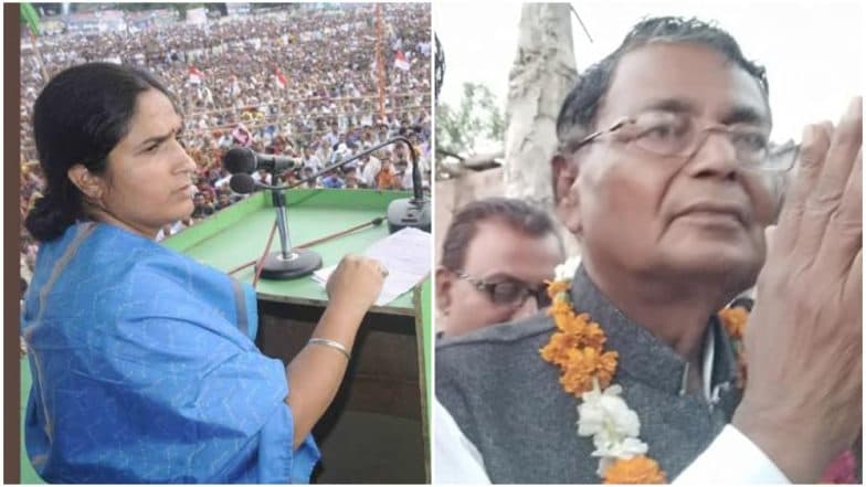 लोकसभा चुनाव 2019: बिहार की सुपौल सीट पर कांग्रेस की रंजीत रंजन और JDU के दिलेश्वर कामत के बीच होगा सीधा मुकाबला लोकसभा चुनाव 2019: बिहार की सुपौल सीट पर कांग्रेस की रंजीत रंजन और JDU के दिलेश्वर कामत के बीच होगा सीधा मुकाबला
