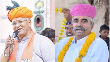 पाली लोकसभा सीट 2019 के चुनाव परिणाम: जानें राजस्थान की इस सीट से कौन बन रहा है सांसद