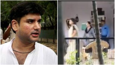 रोहित शेखर मर्डर केस: दिल्ली पुलिस ने पत्नी अपूर्वा को किया गिरफ्तार, देखें वीडियो